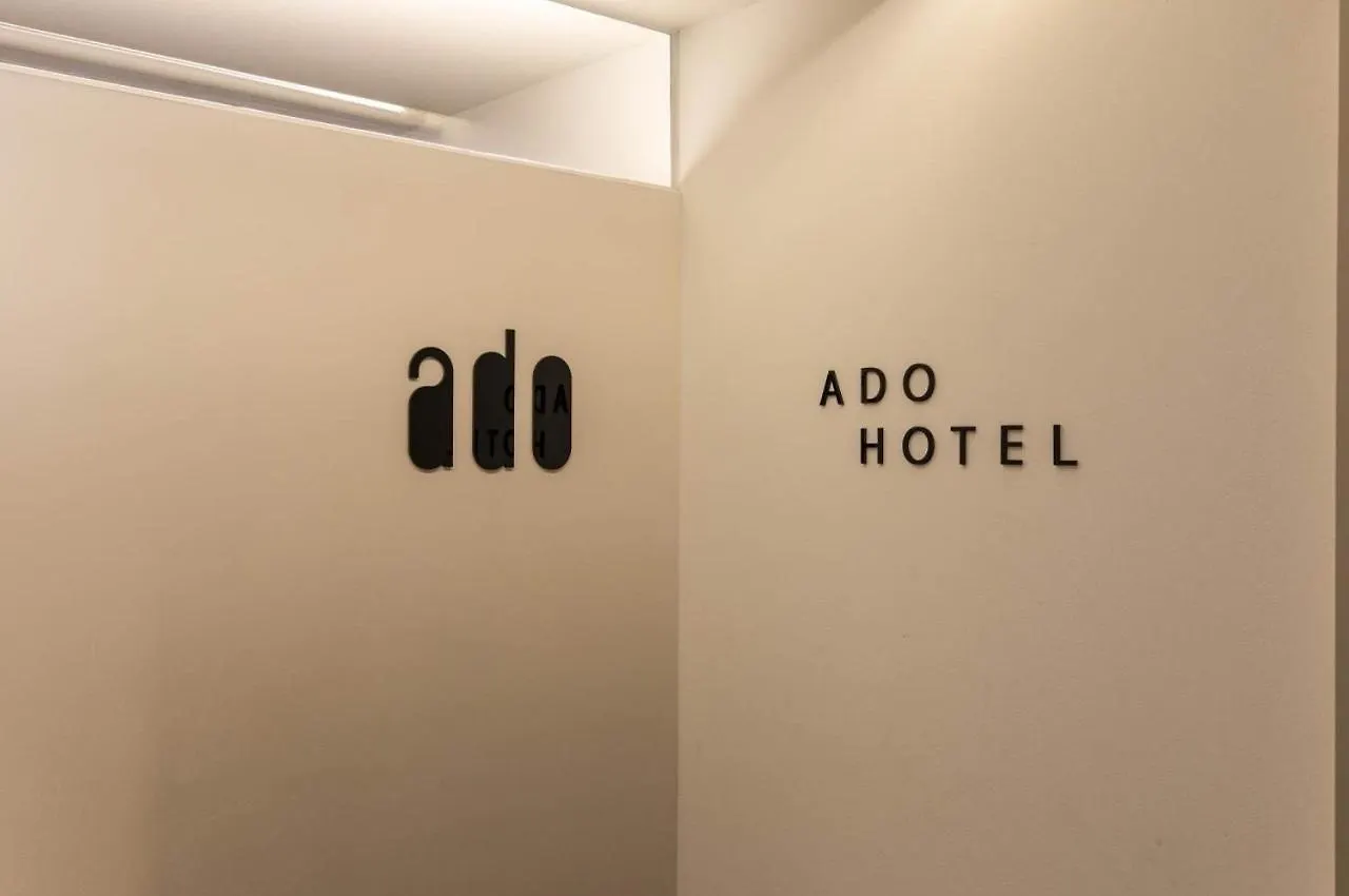 Ado Hotel Seoul